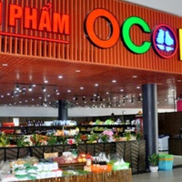 Mời tham gia gian hàng tại Hội chợ OCOP Quảng Ninh – Hè 2026